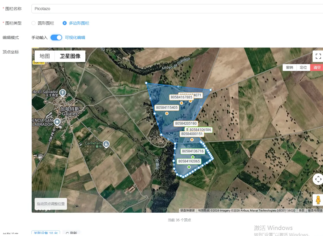 微信图片_2026-09-01_100054_160.png